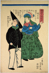 Englishman with umbrella and a woman