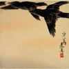 Two birds