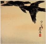 Two birds