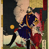 Saigō Takamori  and Saigō