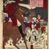 Winter scene; commander on horseback directing troops