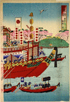 The Shogun's family on a boating excursion