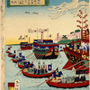 The Shogun's family on a boating excursion