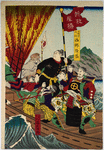 Chastisement of the Kagoshima rebels