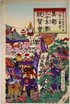 Congratulatory celebration for the thirty-year festival of the capital city, at Ueno Park on April 10, 1898