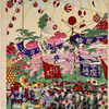 Congratulatory celebration for the thirty-year festival of the capital city, at Ueno Park on April 10, 1898