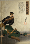 Chronicle of the Russo-Japanese War: Infantry Lieutenant Veda