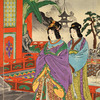 A banquet at the Korean Court