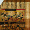 The enemy cavalry attacked Yizhou, but our foot soldiers fiercely pursued and forced them to retreat