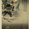 The enemy cavalry attacked Yizhou, but our foot soldiers fiercely pursued and forced them to retreat