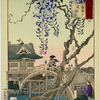 Temmangu Shrine at Kameido
