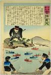 Fishing at Weihaiwei