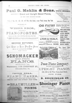 Freund's music and drama