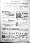 Freund's music and drama
