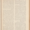 The Syrian-American commercial magazine