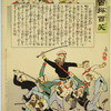 Russians attacking each other