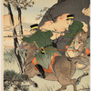 The Russo-Japanese War Illustrated News No. 9 : Our cavalry troops fight fiercely near Fenghuang- cheng