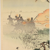 The Russo-Japanese War Illustrated News No. 9 : Our cavalry troops fight fiercely near Fenghuang- cheng