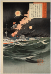The righteous war to chastise Russia:  Great Naval Battle outside Port Arthur Harbor