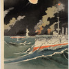 The righteous war to chastise Russia:  Great Naval Battle outside Port Arthur Harbor