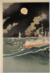 The righteous war to chastise Russia:  Great Naval Battle outside Port Arthur Harbor
