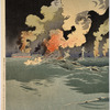 The righteous war to chastise Russia:  Great Naval Battle outside Port Arthur Harbor