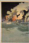 The righteous war to chastise Russia:  Great Naval Battle outside Port Arthur Harbor