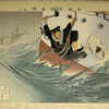 Album of the Japanese-Russian War, Vol. 1: Seven Ships From Our Fleets Cruised the Icy Sea and Bombarded Vladivostok