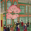 The art museum of the industrial exhibition in Ueno Park
