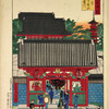 The Wind and Thunder Gate at Kinryuzan in Asakusa