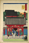 The Wind and Thunder Gate at Kinryuzan in Asakusa