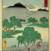 Goyu