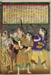 Record of the Kaitsu Rebellion (Satsuma Rebellion)