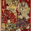A mirror for worshipping the gods and honoring the emperors of our nation