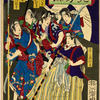 The valiant women of Kagoshima