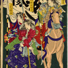 The valiant women of Kagoshima