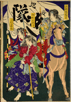 The valiant women of Kagoshima