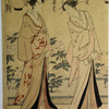 Women Admiring Peonies under a Wisteria Trellis