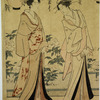 Women Admiring Peonies under a Wisteria Trellis