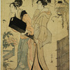 Women Admiring Peonies under a Wisteria Trellis