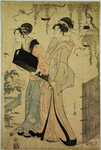 Women Admiring Peonies under a Wisteria Trellis