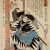 No. 37, Tokuda Magodayû Shigemori, from the series Stories of the True Loyalty of the Faithful Samurai