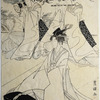 Women Performing Okina, Senzai, and Sanbasô