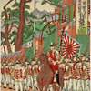 Soldiers and sailors protecting the embassy staff and other Japanese residents abroad