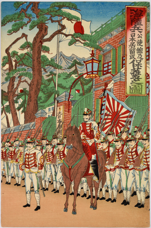 Index