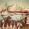 Soldiers and sailors protecting the embassy staff and other Japanese residents abroad