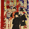 Negotiations for reform in  Korea