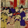 Negotiations for reform in  Korea