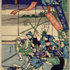 Battle of flowers, a children's game