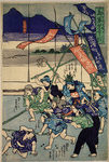 Battle of flowers, a children's game